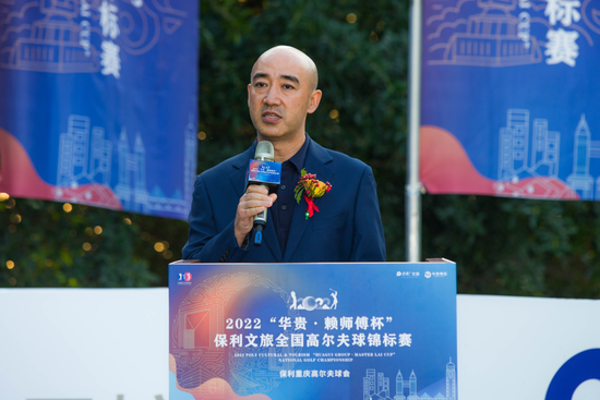2022全国锦标赛重庆开幕 22支省市强队蓄势待发