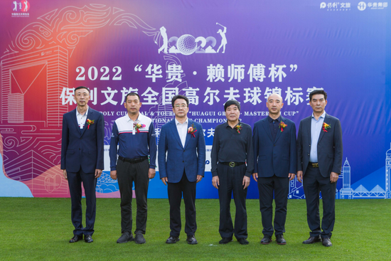 2022全国锦标赛重庆开幕 22支省市强队蓄势待发