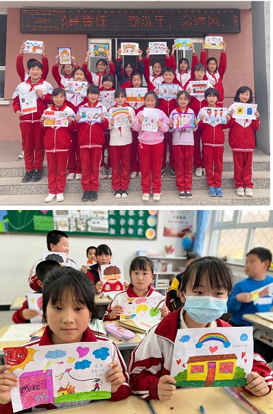 泰莱中国儿童健康改善计划荣膺2022年度 “助力脱贫攻坚杰出贡献奖”
