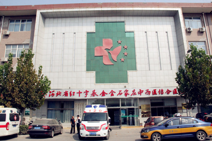 河北省红十字基金会医院强化急救演练 保障群众生命安全