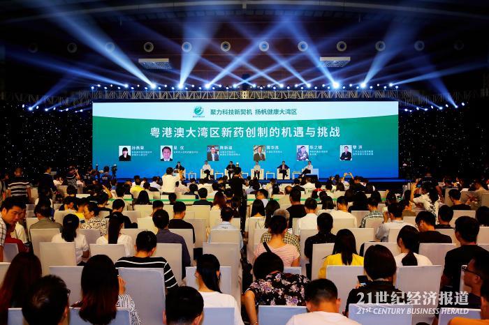 深圳生物技术大会发布生物医药企业20强榜单：产值破2800亿，增速22.3%