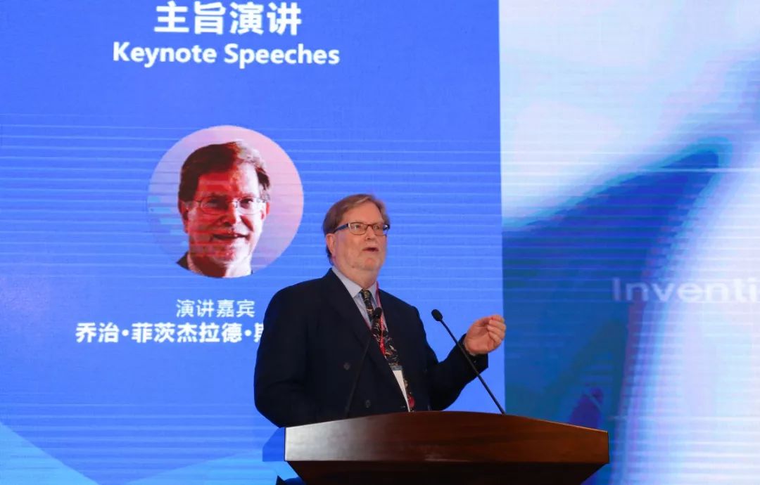 “2019深圳国际生物医药产业创新发展峰会”在...