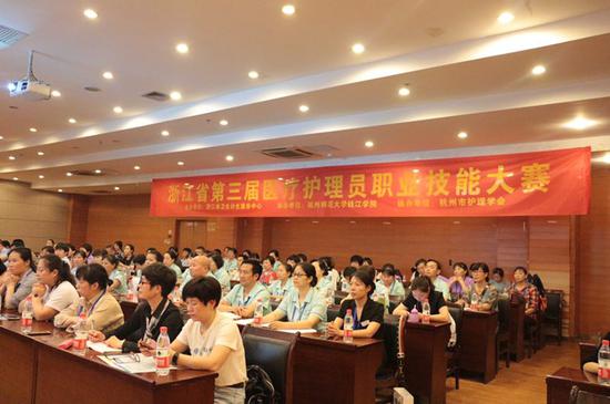 浙江省第三届医疗护理员职业技能大赛在杭师大钱江学院举办