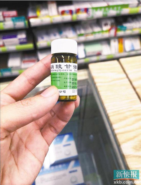 记者在广州走访十多家药店只有两家有货,据反映原材料价格上涨产量减少是主因