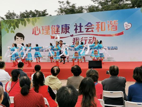 朝阳举行2019年世界精神卫生日活动，北京天使儿童医院受邀参加