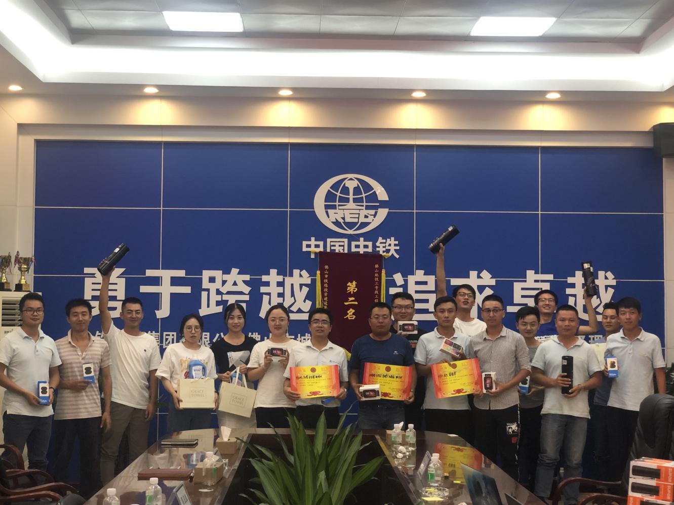 中铁六局广州公司佛山地铁项目开展安全生产月知识竞赛