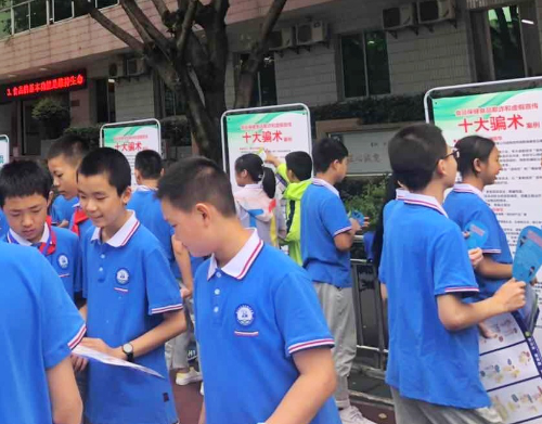 重庆市区联动开展保健食品科普宣传“进校园”活动