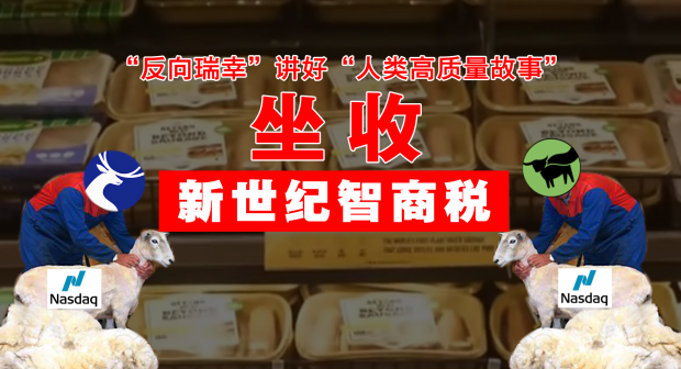 杭州一药店因向发烧人员出售退烧药被查