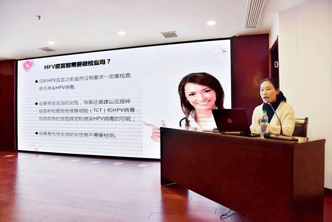 【我为群众办实事】九江市妇幼保健院开展“深情系女性、优雅度更年”世界更