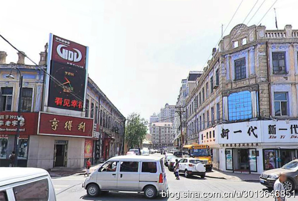 五十年代初哈尔滨老街旧影：靖宇南大六道街